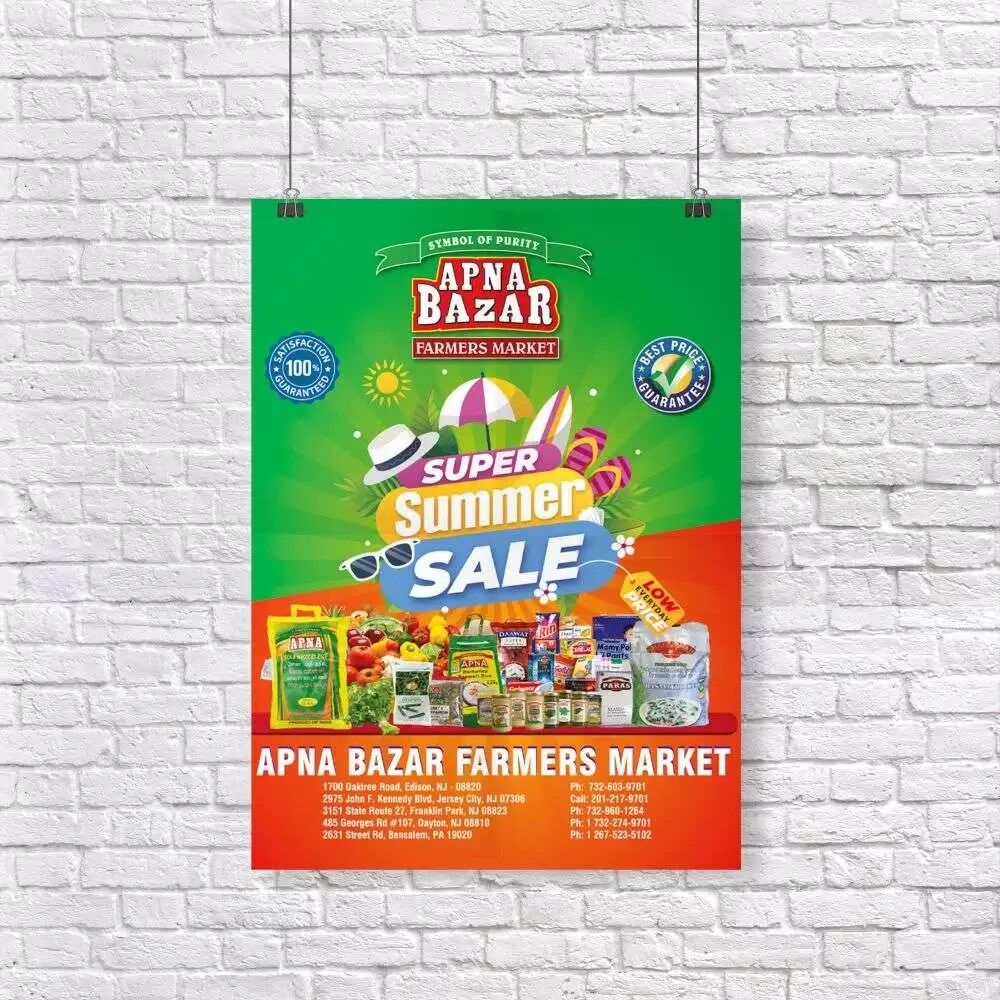 Large Format Posters